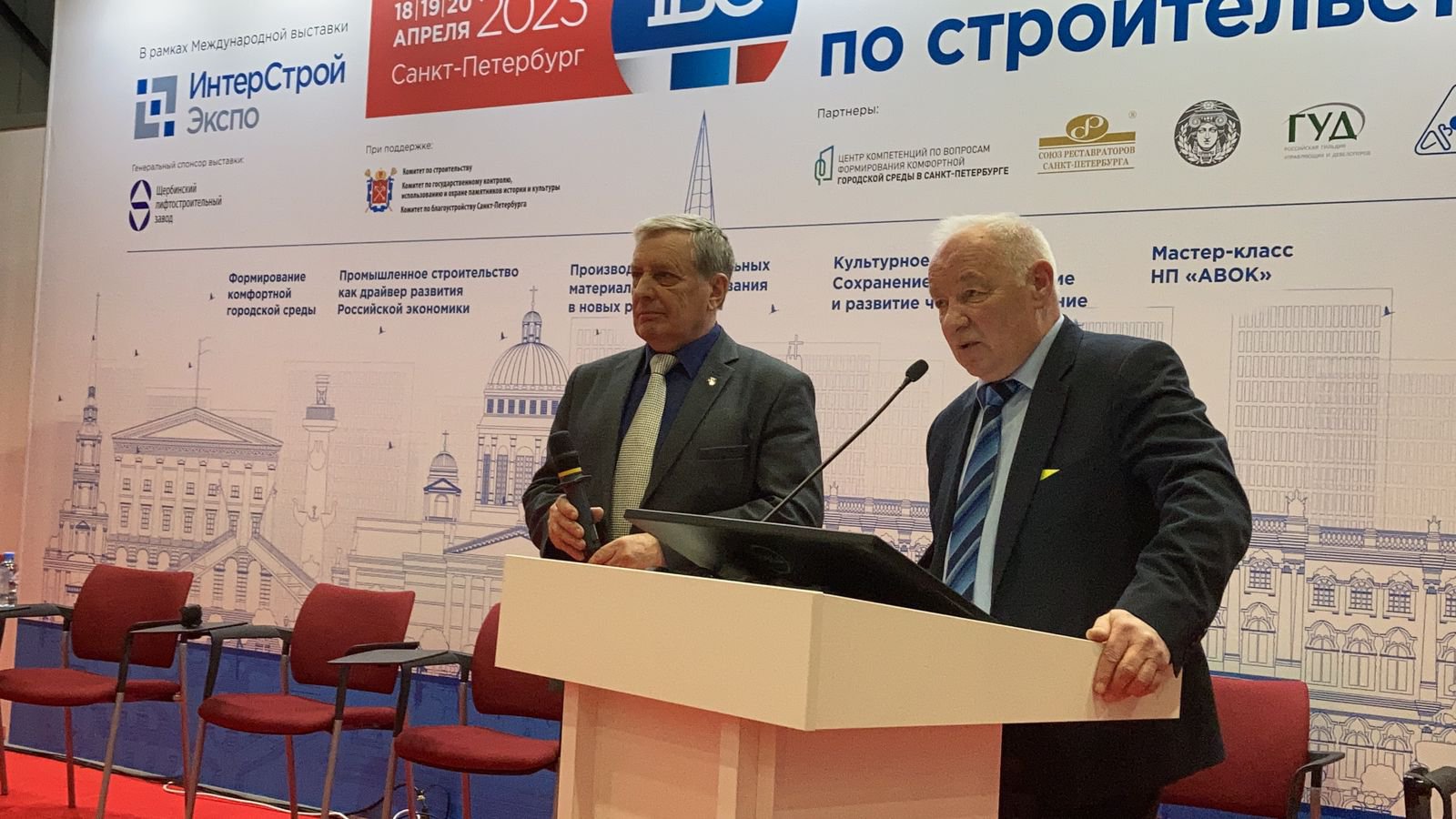 WhatsApp Image 2023-04-19 at 17.42.04.jpeg