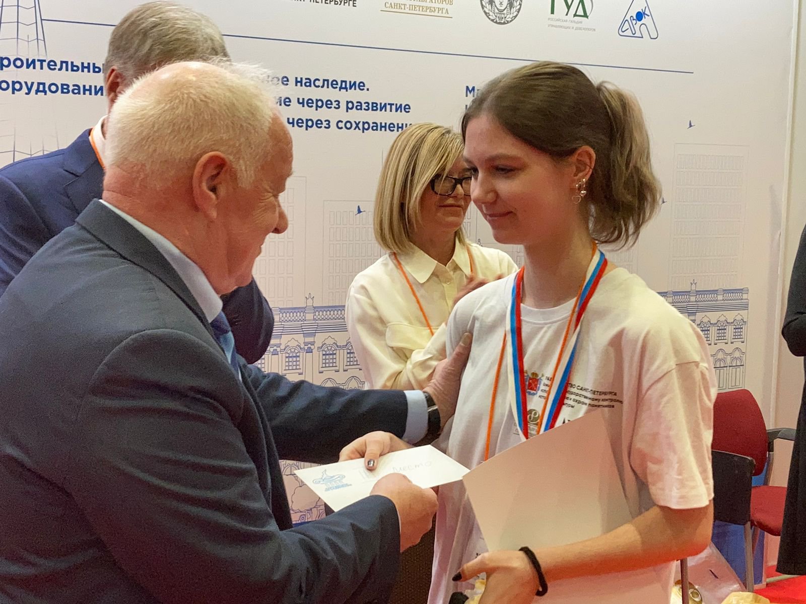 WhatsApp Image 2023-04-19 at 17.42.25.jpeg