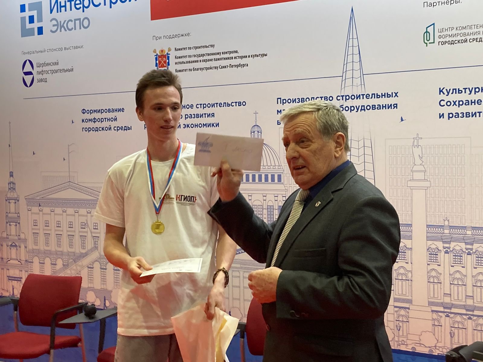 WhatsApp Image 2023-04-19 at 17.43.04.jpeg